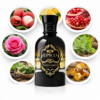 Parfum EPICO _ notes exquises autour